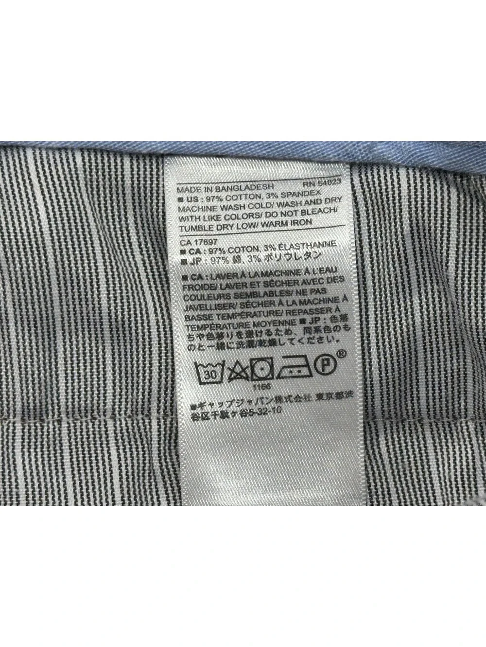 Banana Republic Fulton Skinny Flat Chinos Maroon Mens 35/34